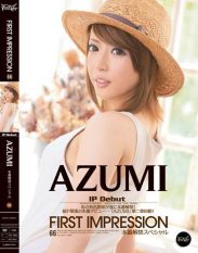 Azumi