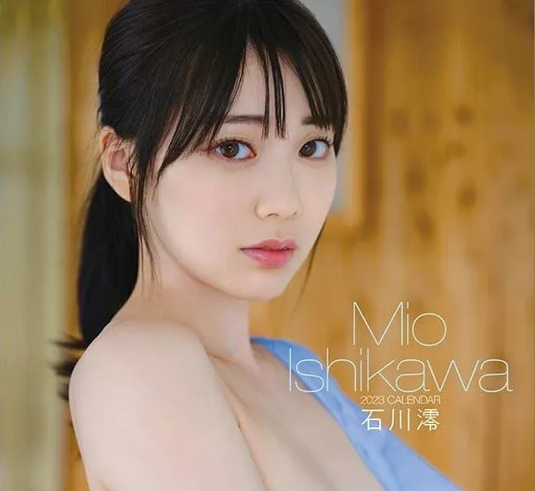 Mio Ishikawa